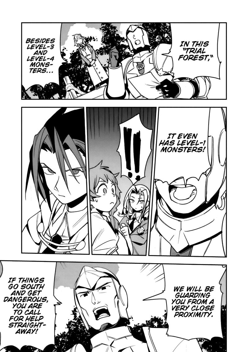 Game Chishiki De Saikyou Ni Natta Mob Heishi Wa Shin No Jitsuryoku Wo Kakushitai 13 6