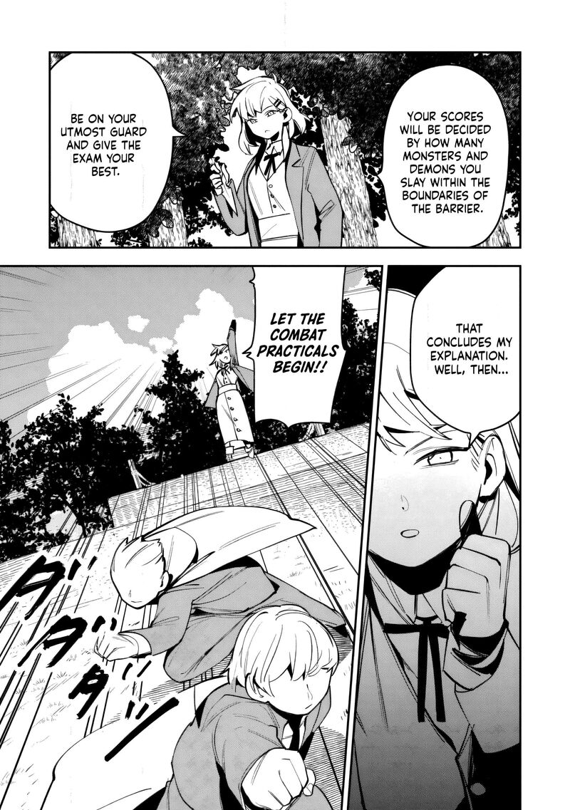 Game Chishiki De Saikyou Ni Natta Mob Heishi Wa Shin No Jitsuryoku Wo Kakushitai 13 8