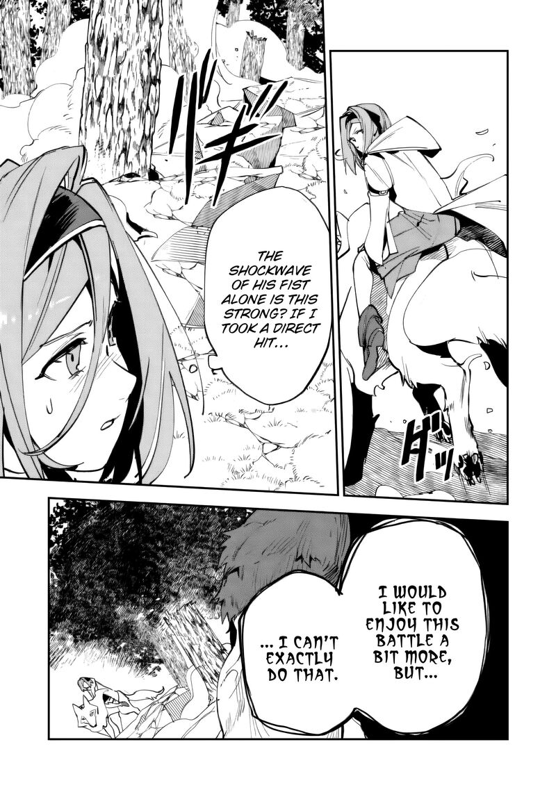 Game Chishiki De Saikyou Ni Natta Mob Heishi Wa Shin No Jitsuryoku Wo Kakushitai 14 14