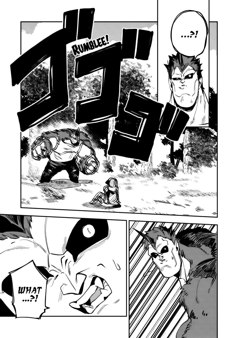 Game Chishiki De Saikyou Ni Natta Mob Heishi Wa Shin No Jitsuryoku Wo Kakushitai 14 30