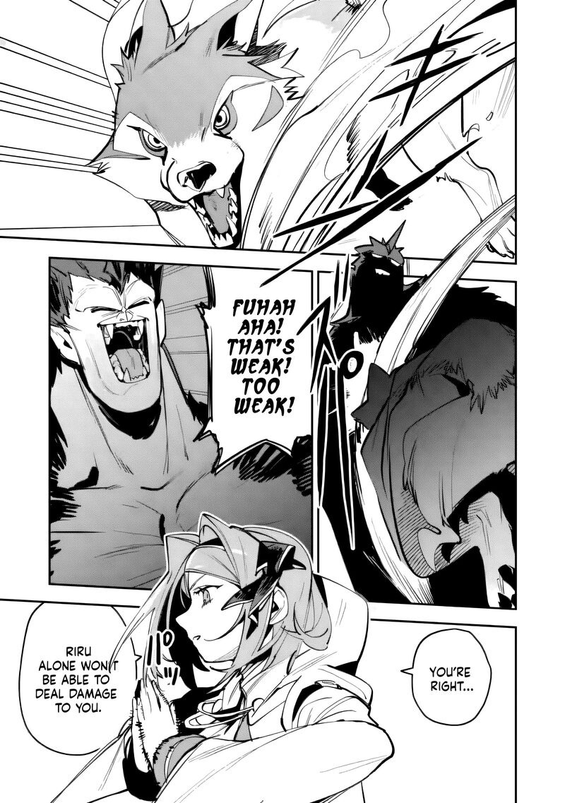 Game Chishiki De Saikyou Ni Natta Mob Heishi Wa Shin No Jitsuryoku Wo Kakushitai 14 6