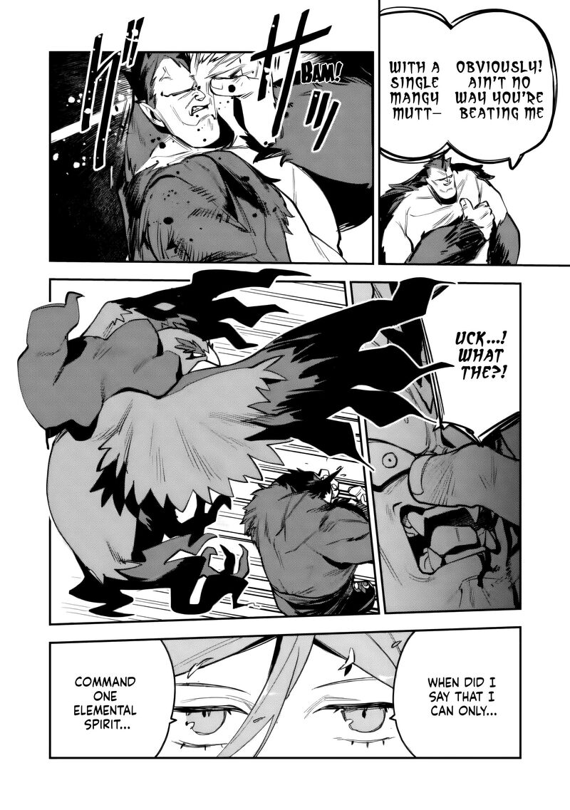 Game Chishiki De Saikyou Ni Natta Mob Heishi Wa Shin No Jitsuryoku Wo Kakushitai 14 7