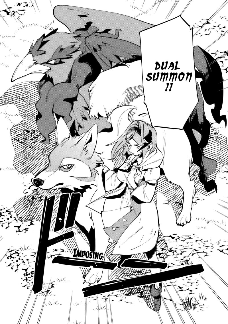 Game Chishiki De Saikyou Ni Natta Mob Heishi Wa Shin No Jitsuryoku Wo Kakushitai 14 8