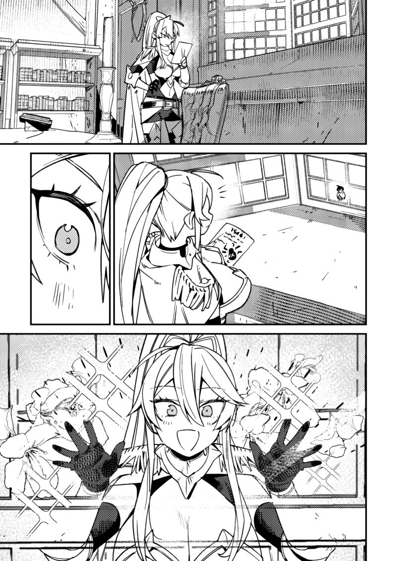 Game Chishiki De Saikyou Ni Natta Mob Heishi Wa Shin No Jitsuryoku Wo Kakushitai 2a 6