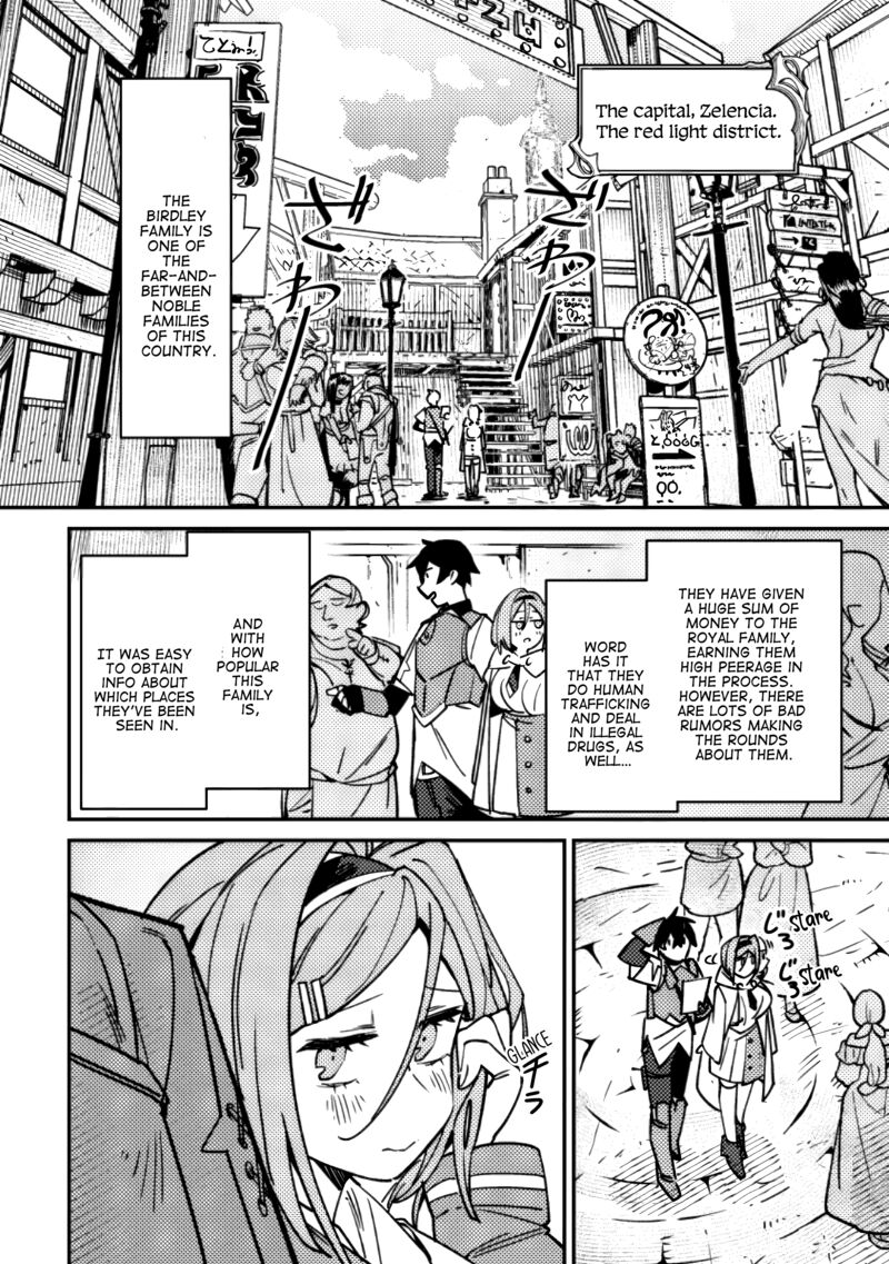 Game Chishiki De Saikyou Ni Natta Mob Heishi Wa Shin No Jitsuryoku Wo Kakushitai 2c 2