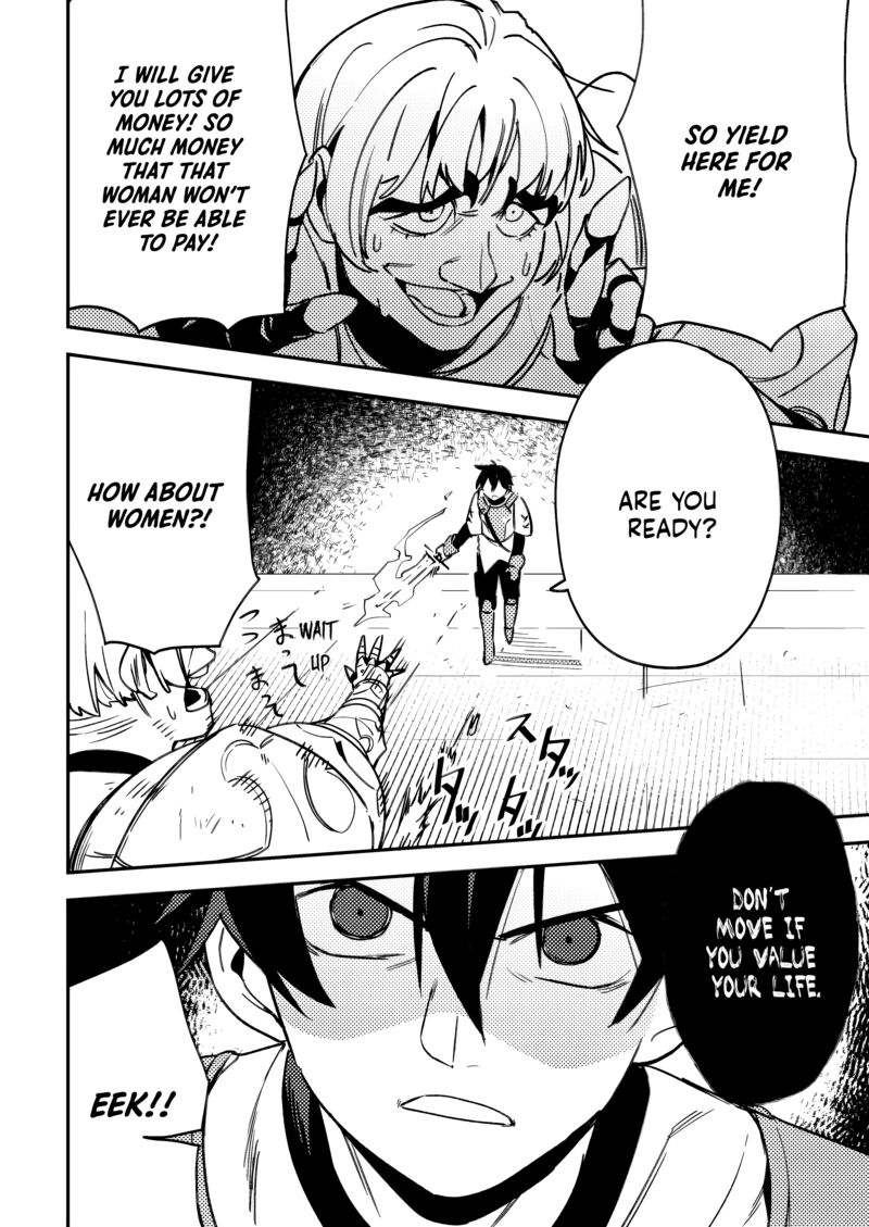 Game Chishiki De Saikyou Ni Natta Mob Heishi Wa Shin No Jitsuryoku Wo Kakushitai 3c 5