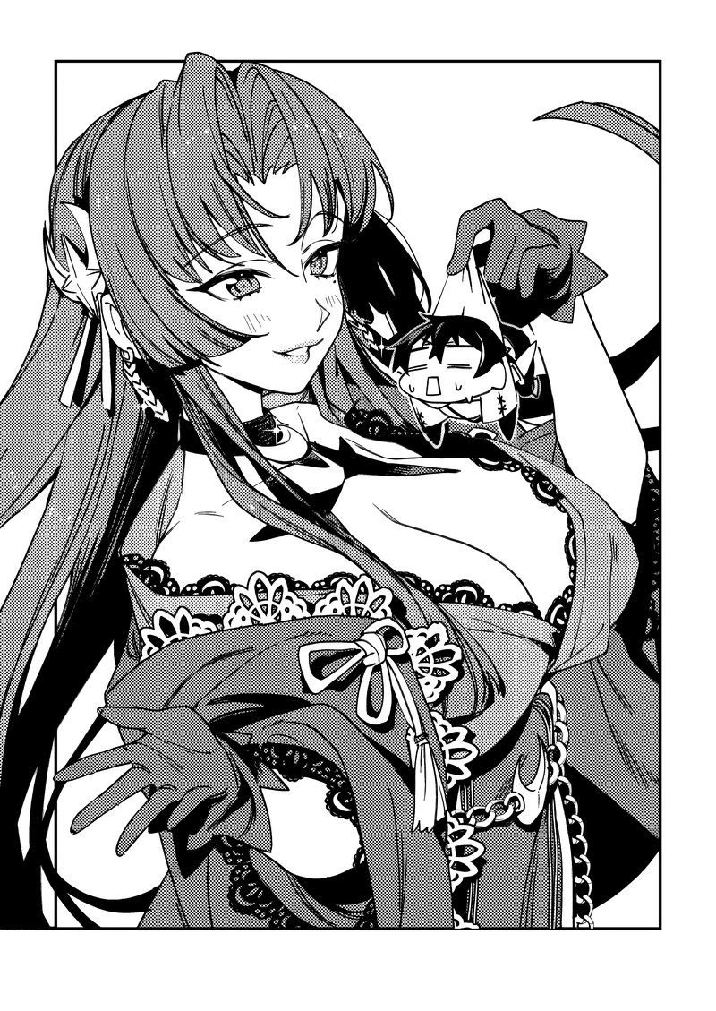Game Chishiki De Saikyou Ni Natta Mob Heishi Wa Shin No Jitsuryoku Wo Kakushitai 4 2