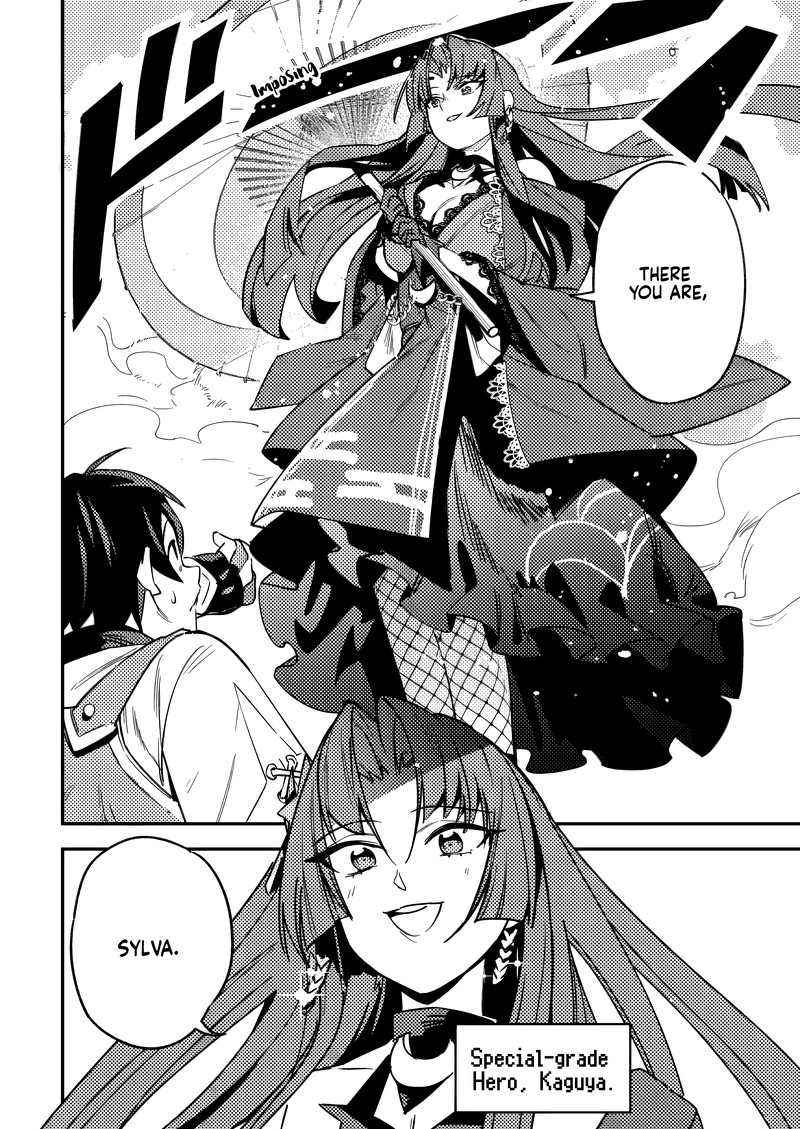 Game Chishiki De Saikyou Ni Natta Mob Heishi Wa Shin No Jitsuryoku Wo Kakushitai 4 9