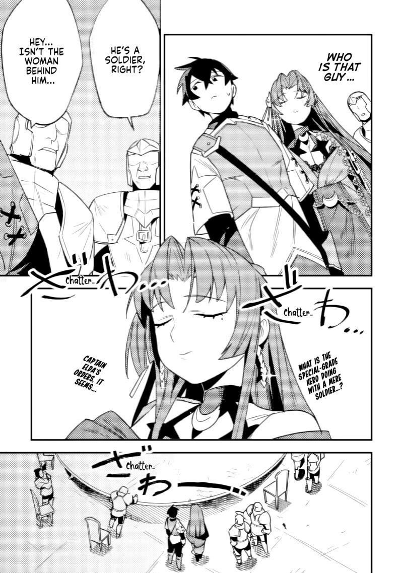Game Chishiki De Saikyou Ni Natta Mob Heishi Wa Shin No Jitsuryoku Wo Kakushitai 5a 12