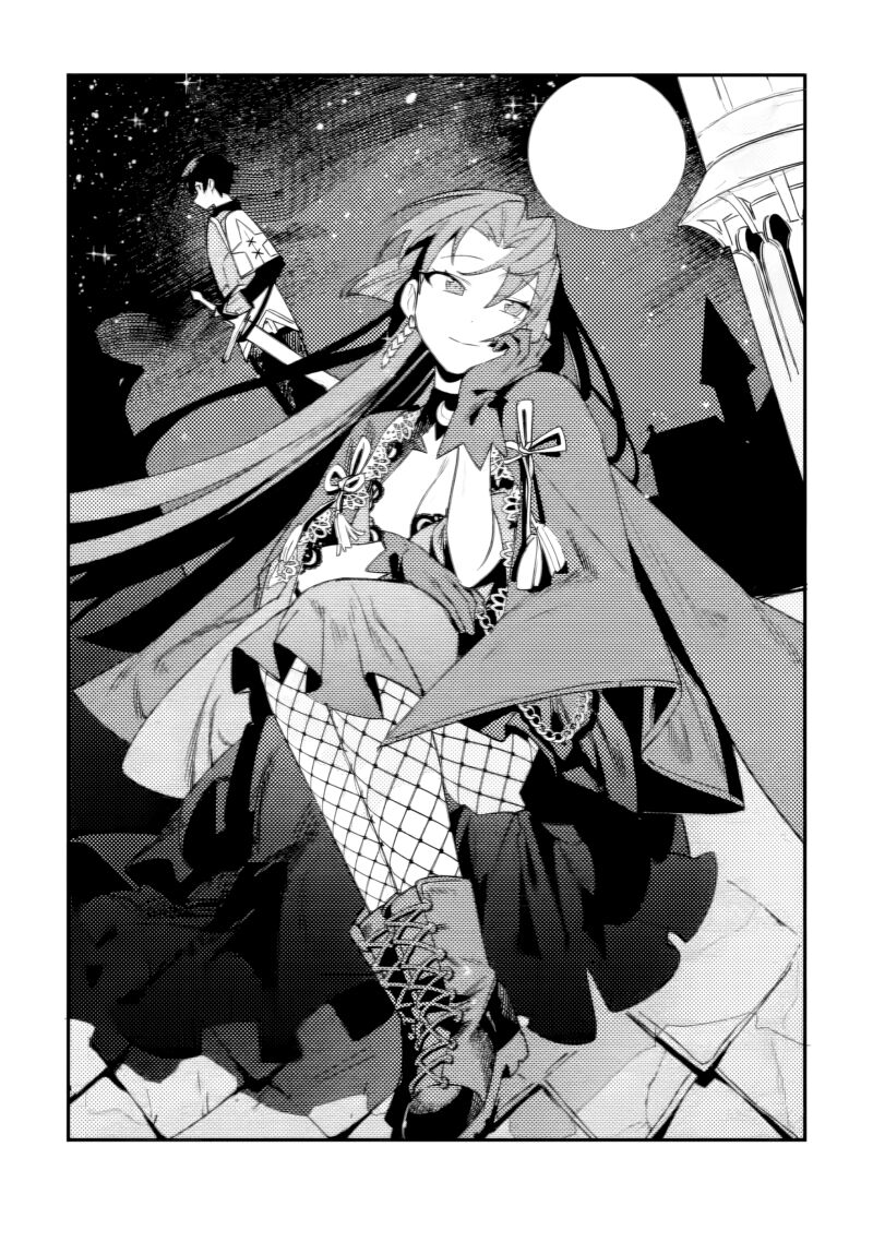 Game Chishiki De Saikyou Ni Natta Mob Heishi Wa Shin No Jitsuryoku Wo Kakushitai 5a 3