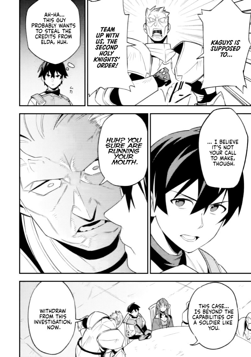 Game Chishiki De Saikyou Ni Natta Mob Heishi Wa Shin No Jitsuryoku Wo Kakushitai 5b 6