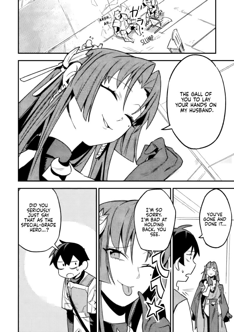 Game Chishiki De Saikyou Ni Natta Mob Heishi Wa Shin No Jitsuryoku Wo Kakushitai 5c 2