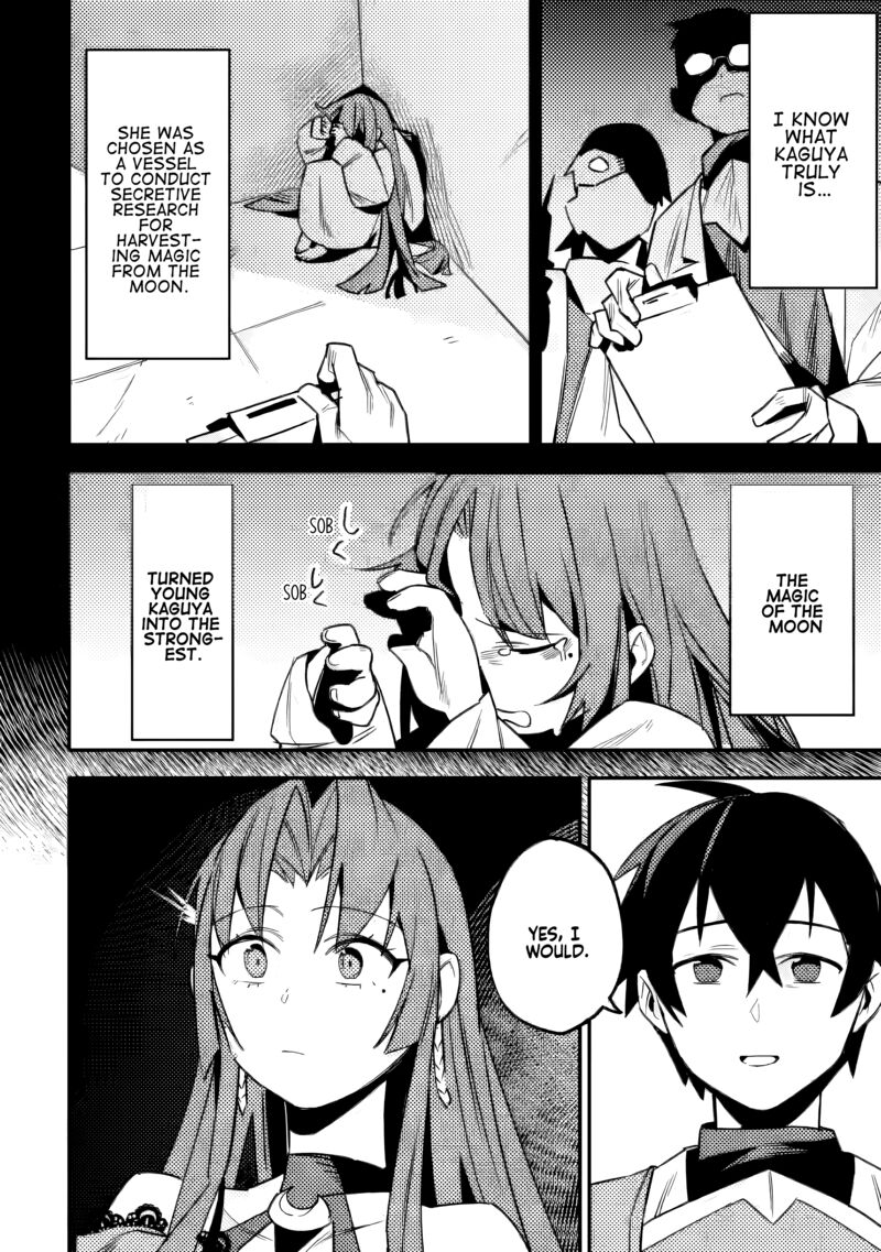 Game Chishiki De Saikyou Ni Natta Mob Heishi Wa Shin No Jitsuryoku Wo Kakushitai 5c 8