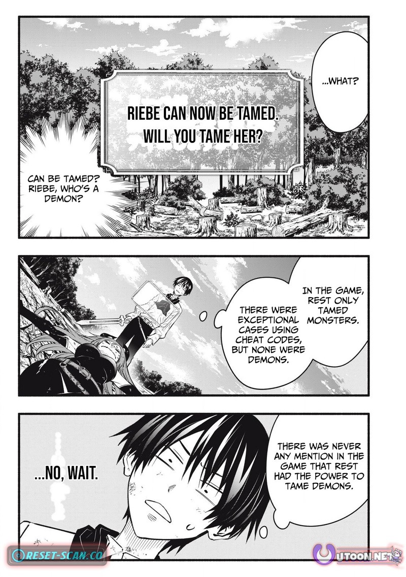 Game Chuuban De Shinu Akuyaku Kizoku Ni Tensei Shita Node Hazure Skill Quottamequot Wo Kushi Shite Saikyou Wo Mezashite Mita 30 1