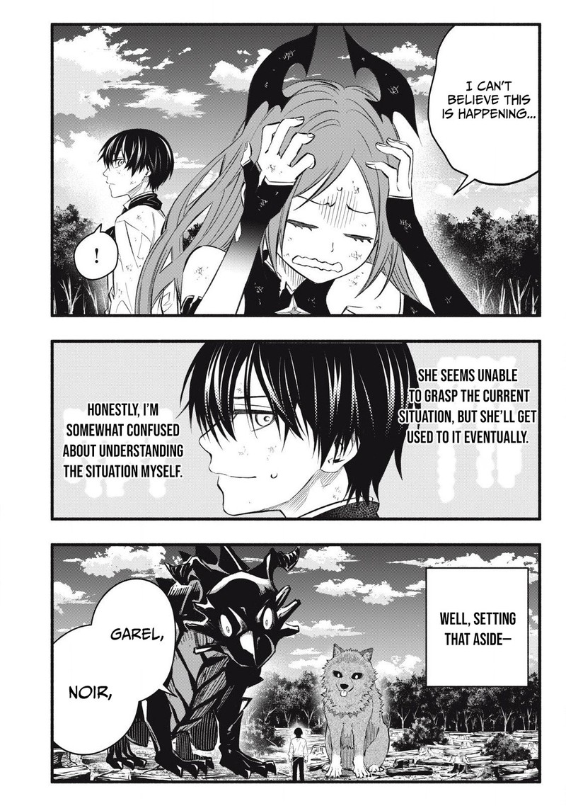 Game Chuuban De Shinu Akuyaku Kizoku Ni Tensei Shita Node Hazure Skill Quottamequot Wo Kushi Shite Saikyou Wo Mezashite Mita 30 17