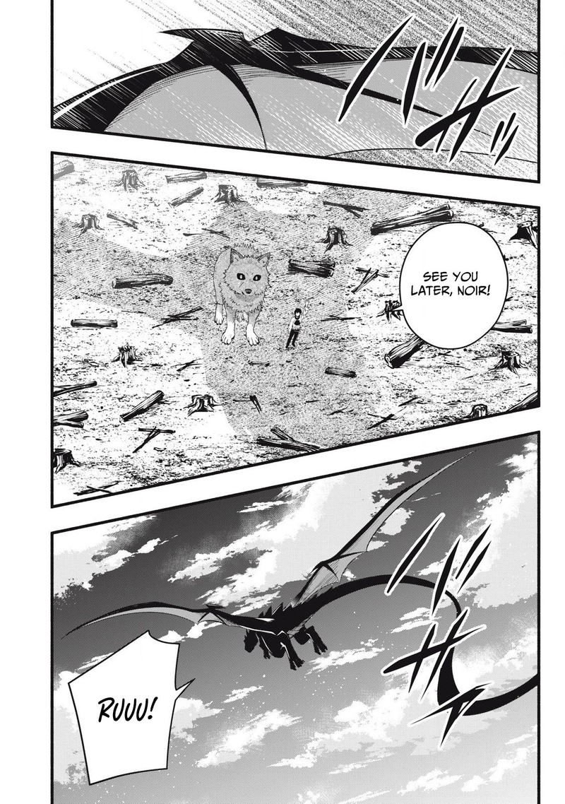 Game Chuuban De Shinu Akuyaku Kizoku Ni Tensei Shita Node Hazure Skill Quottamequot Wo Kushi Shite Saikyou Wo Mezashite Mita 30 19