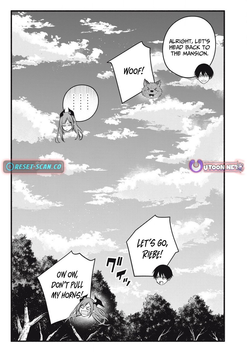 Game Chuuban De Shinu Akuyaku Kizoku Ni Tensei Shita Node Hazure Skill Quottamequot Wo Kushi Shite Saikyou Wo Mezashite Mita 30 20