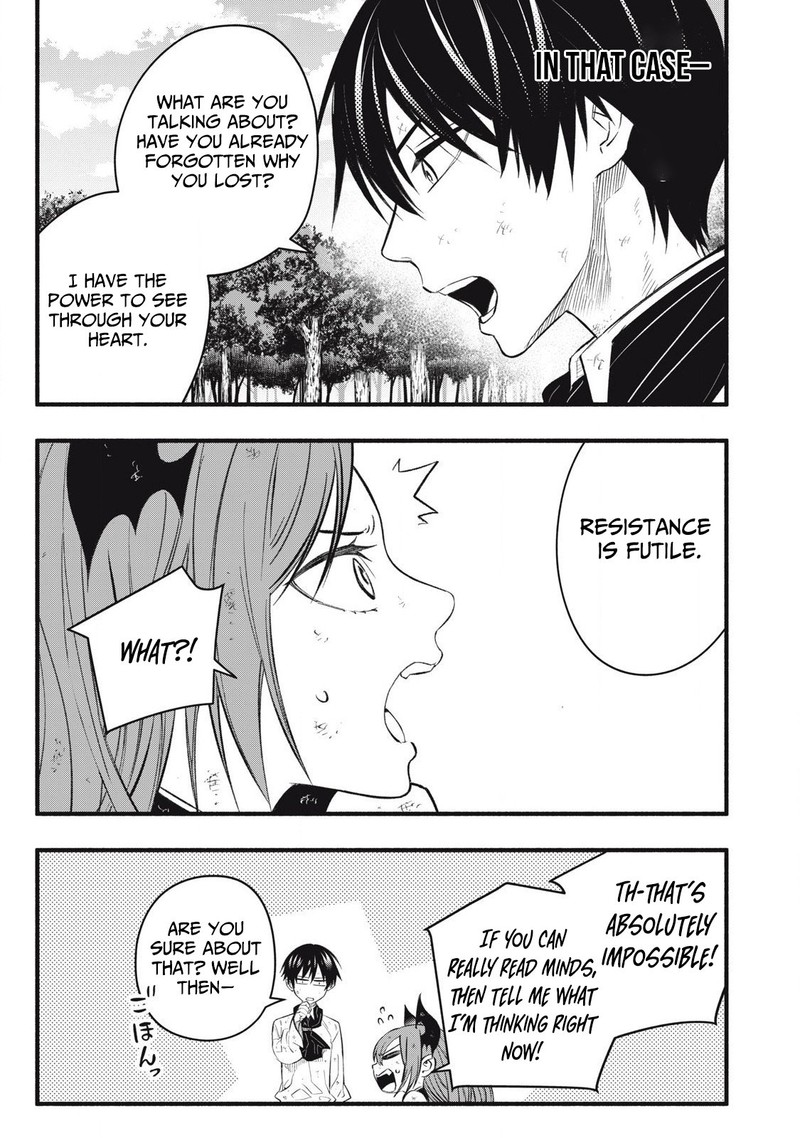 Game Chuuban De Shinu Akuyaku Kizoku Ni Tensei Shita Node Hazure Skill Quottamequot Wo Kushi Shite Saikyou Wo Mezashite Mita 30 8