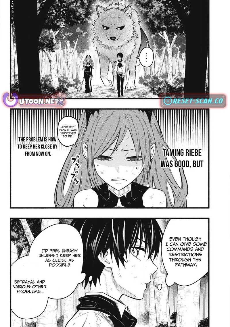 Game Chuuban De Shinu Akuyaku Kizoku Ni Tensei Shita Node Hazure Skill Quottamequot Wo Kushi Shite Saikyou Wo Mezashite Mita 31 1