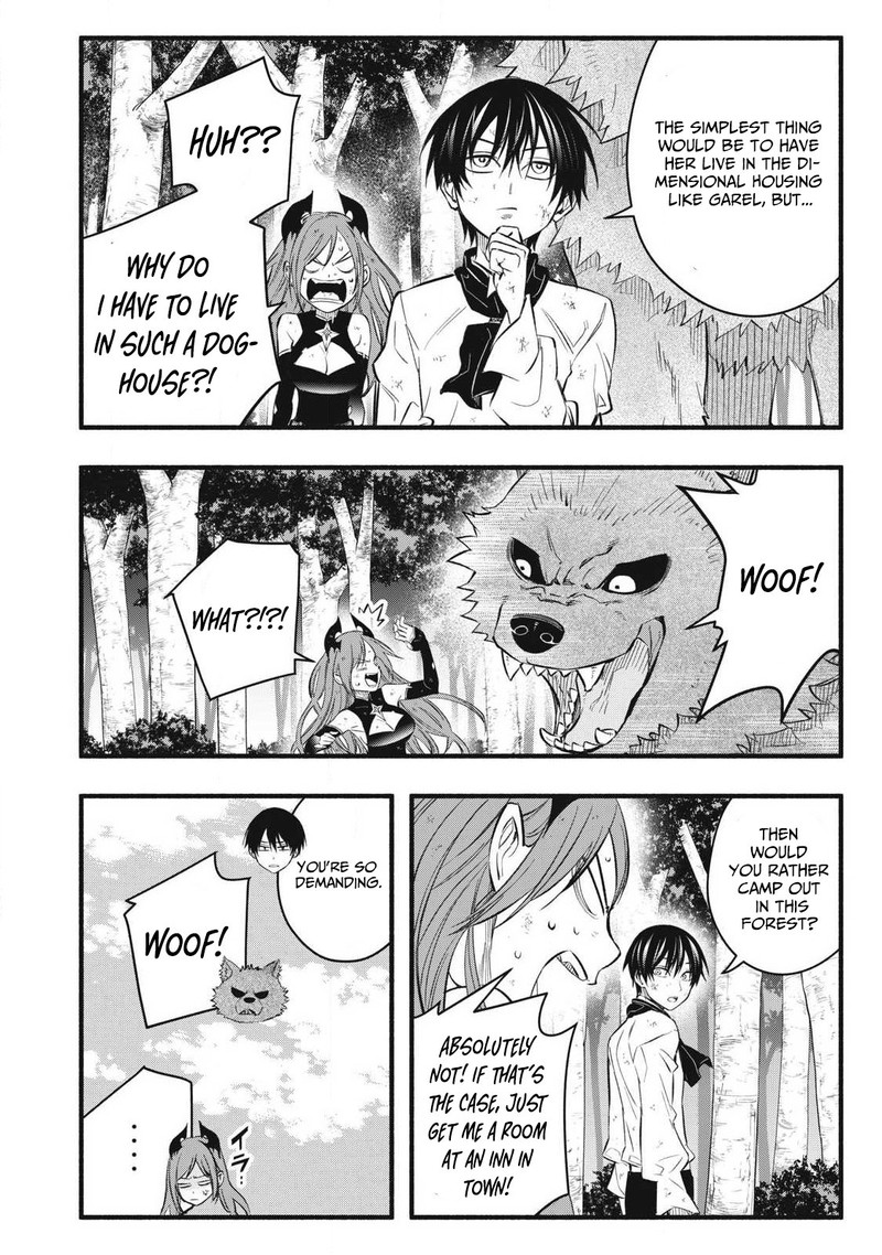 Game Chuuban De Shinu Akuyaku Kizoku Ni Tensei Shita Node Hazure Skill Quottamequot Wo Kushi Shite Saikyou Wo Mezashite Mita 31 2