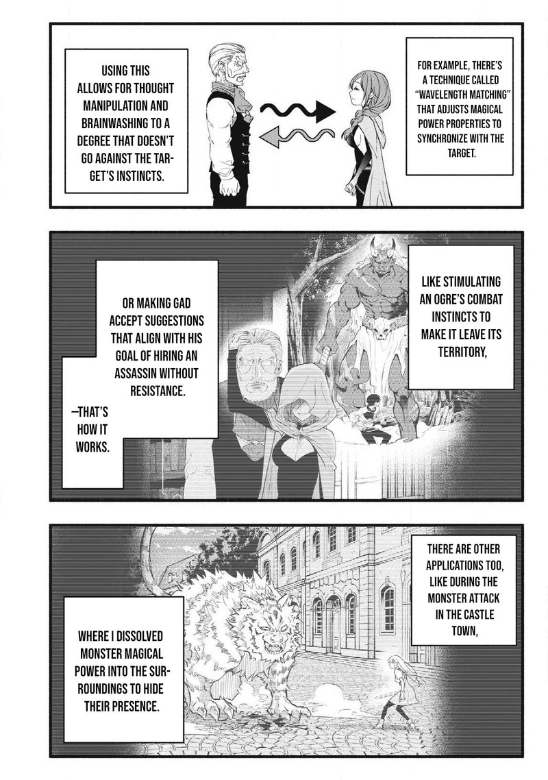 Game Chuuban De Shinu Akuyaku Kizoku Ni Tensei Shita Node Hazure Skill Quottamequot Wo Kushi Shite Saikyou Wo Mezashite Mita 31 4