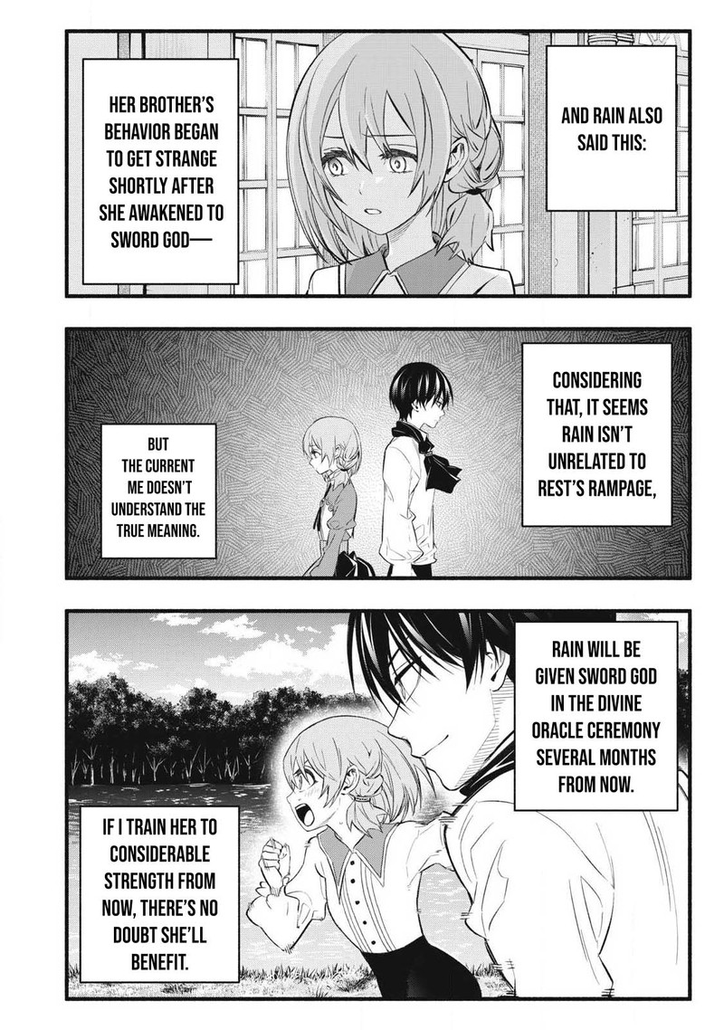 Game Chuuban De Shinu Akuyaku Kizoku Ni Tensei Shita Node Hazure Skill Quottamequot Wo Kushi Shite Saikyou Wo Mezashite Mita 32 12