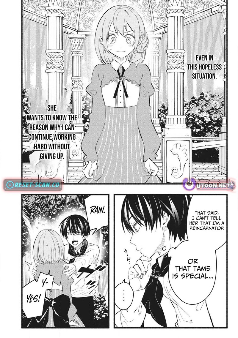 Game Chuuban De Shinu Akuyaku Kizoku Ni Tensei Shita Node Hazure Skill Quottamequot Wo Kushi Shite Saikyou Wo Mezashite Mita 32 4