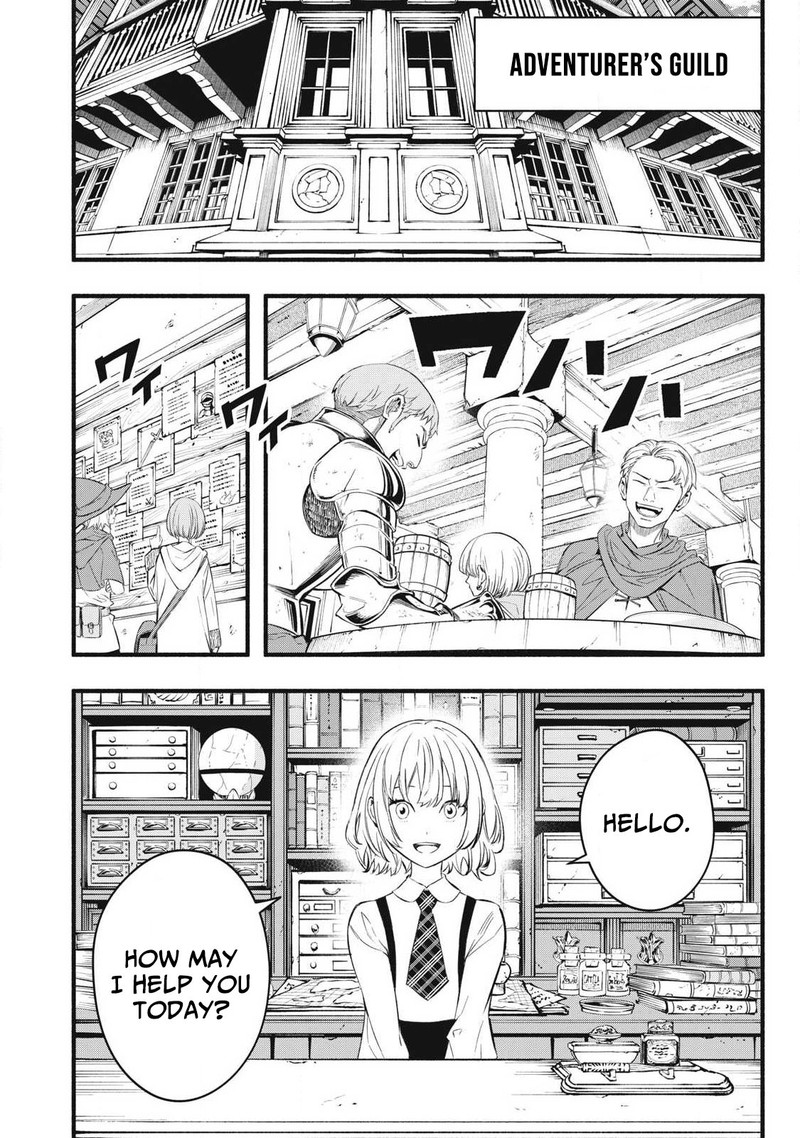 Game Chuuban De Shinu Akuyaku Kizoku Ni Tensei Shita Node Hazure Skill Quottamequot Wo Kushi Shite Saikyou Wo Mezashite Mita 33 10