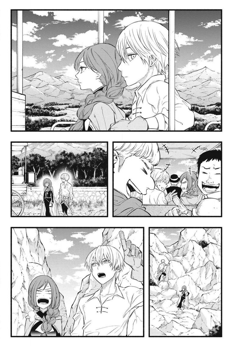 Game Chuuban De Shinu Akuyaku Kizoku Ni Tensei Shita Node Hazure Skill Quottamequot Wo Kushi Shite Saikyou Wo Mezashite Mita 34 14