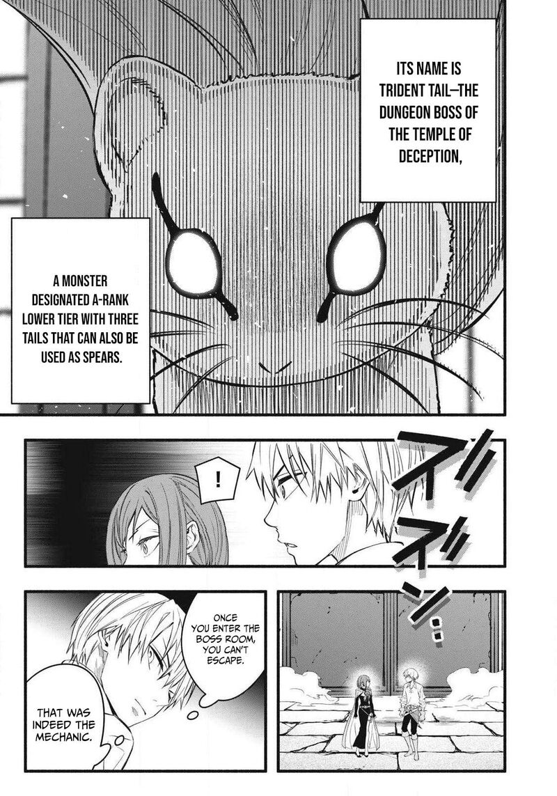 Game Chuuban De Shinu Akuyaku Kizoku Ni Tensei Shita Node Hazure Skill Quottamequot Wo Kushi Shite Saikyou Wo Mezashite Mita 36 14