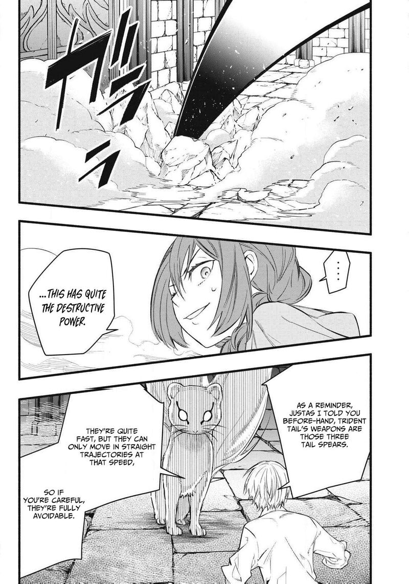 Game Chuuban De Shinu Akuyaku Kizoku Ni Tensei Shita Node Hazure Skill Quottamequot Wo Kushi Shite Saikyou Wo Mezashite Mita 36 16