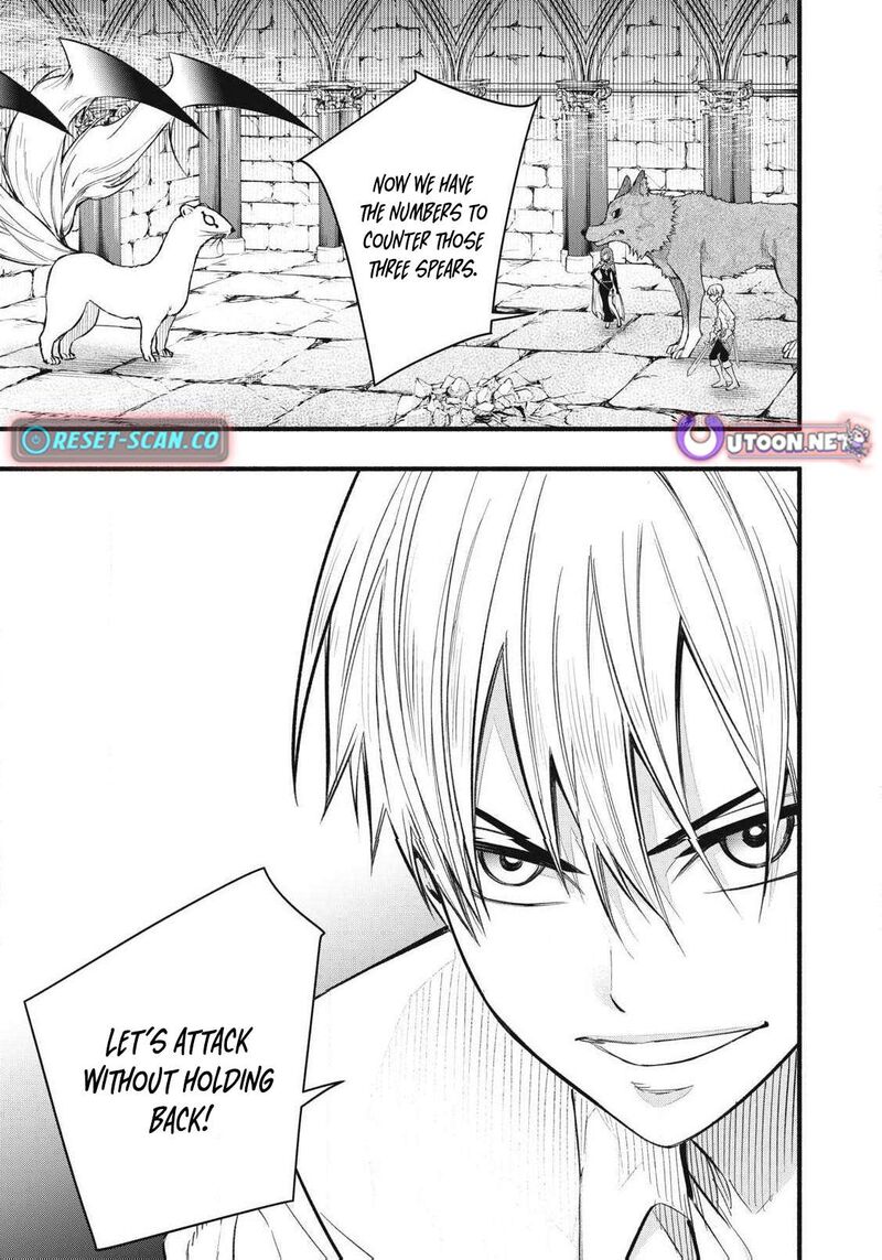 Game Chuuban De Shinu Akuyaku Kizoku Ni Tensei Shita Node Hazure Skill Quottamequot Wo Kushi Shite Saikyou Wo Mezashite Mita 36 20