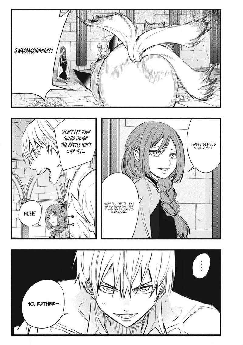 Game Chuuban De Shinu Akuyaku Kizoku Ni Tensei Shita Node Hazure Skill Quottamequot Wo Kushi Shite Saikyou Wo Mezashite Mita 37 18