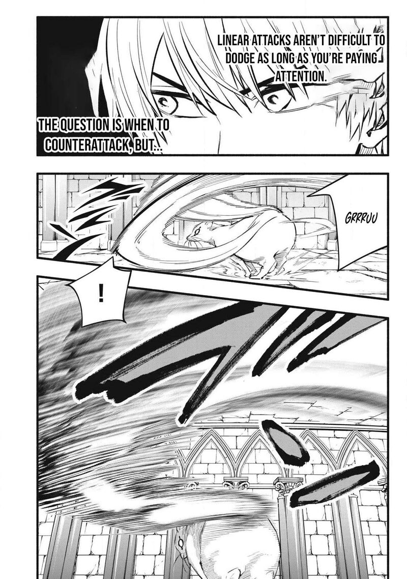 Game Chuuban De Shinu Akuyaku Kizoku Ni Tensei Shita Node Hazure Skill Quottamequot Wo Kushi Shite Saikyou Wo Mezashite Mita 37 3