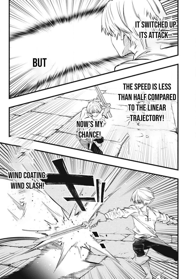 Game Chuuban De Shinu Akuyaku Kizoku Ni Tensei Shita Node Hazure Skill Quottamequot Wo Kushi Shite Saikyou Wo Mezashite Mita 37 4