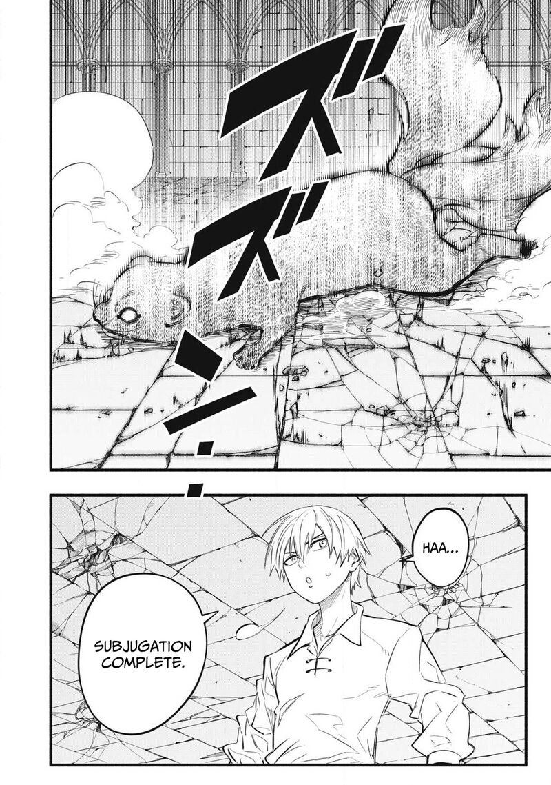 Game Chuuban De Shinu Akuyaku Kizoku Ni Tensei Shita Node Hazure Skill Quottamequot Wo Kushi Shite Saikyou Wo Mezashite Mita 38 15