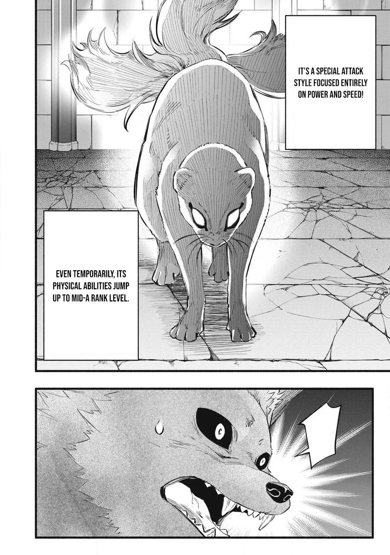 Game Chuuban De Shinu Akuyaku Kizoku Ni Tensei Shita Node Hazure Skill Quottamequot Wo Kushi Shite Saikyou Wo Mezashite Mita 38 5