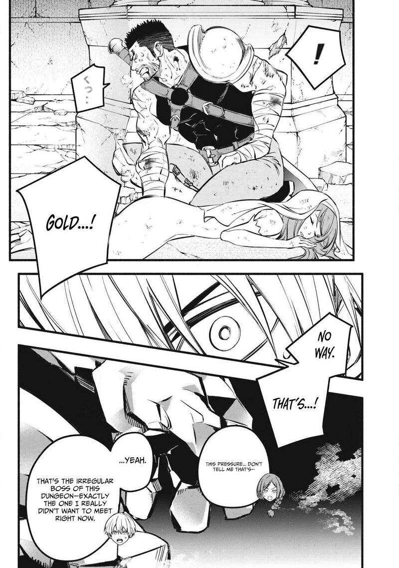 Game Chuuban De Shinu Akuyaku Kizoku Ni Tensei Shita Node Hazure Skill Quottamequot Wo Kushi Shite Saikyou Wo Mezashite Mita 39 10