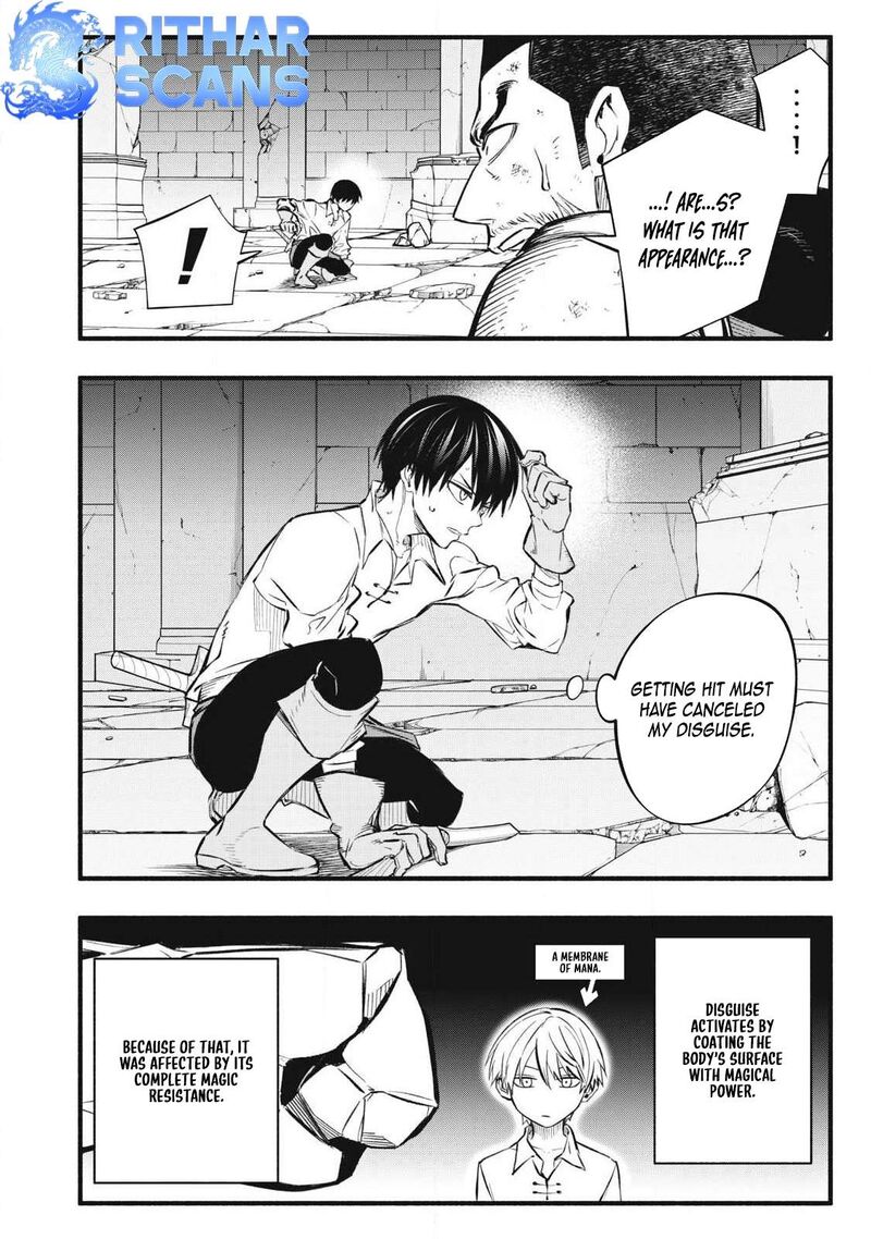 Game Chuuban De Shinu Akuyaku Kizoku Ni Tensei Shita Node Hazure Skill Quottamequot Wo Kushi Shite Saikyou Wo Mezashite Mita 40 4