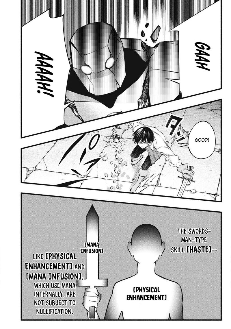 Game Chuuban De Shinu Akuyaku Kizoku Ni Tensei Shita Node Hazure Skill Quottamequot Wo Kushi Shite Saikyou Wo Mezashite Mita 41 18