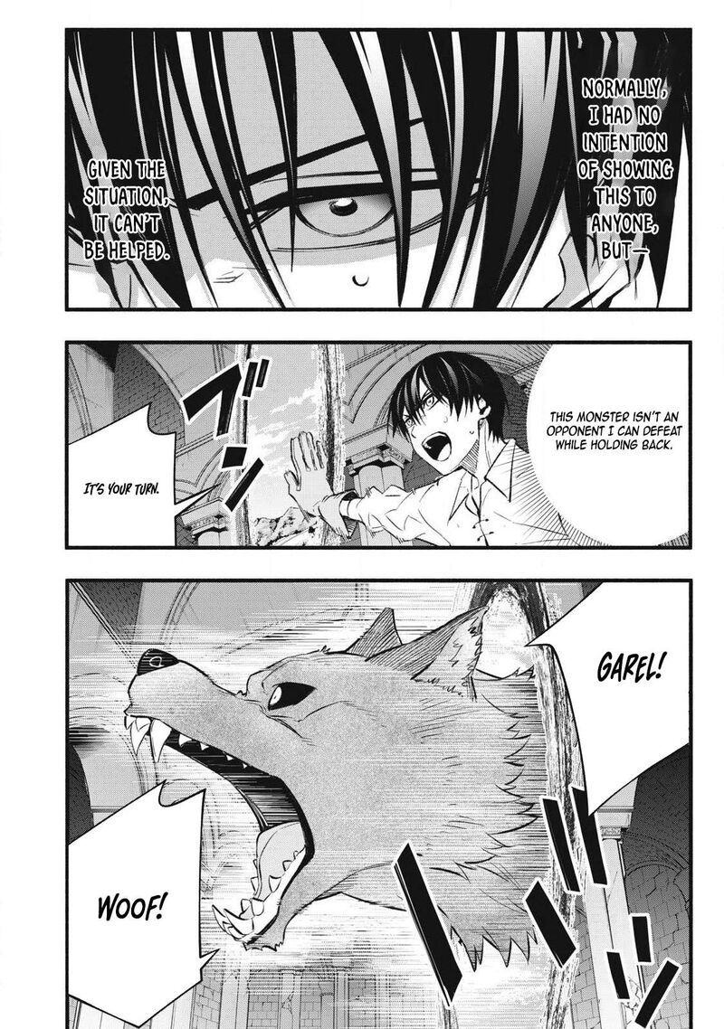 Game Chuuban De Shinu Akuyaku Kizoku Ni Tensei Shita Node Hazure Skill Quottamequot Wo Kushi Shite Saikyou Wo Mezashite Mita 41 2