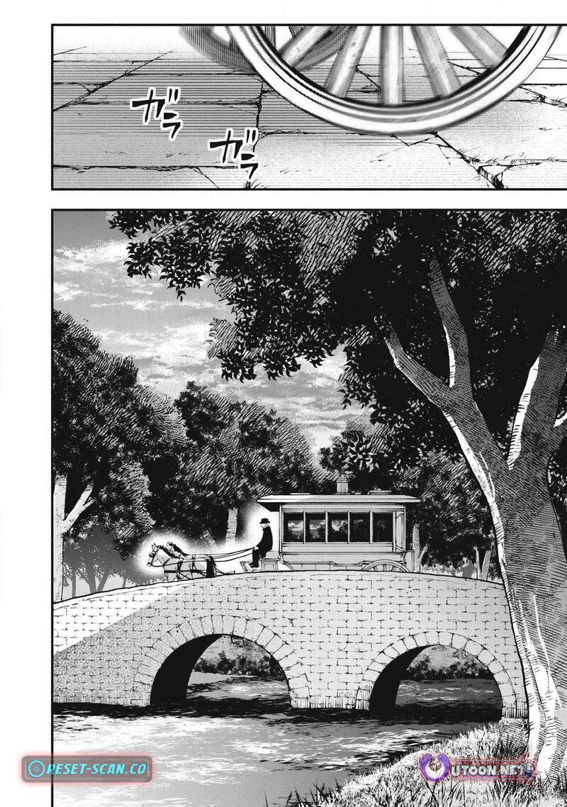 Game Chuuban De Shinu Akuyaku Kizoku Ni Tensei Shita Node Hazure Skill Quottamequot Wo Kushi Shite Saikyou Wo Mezashite Mita 45 10