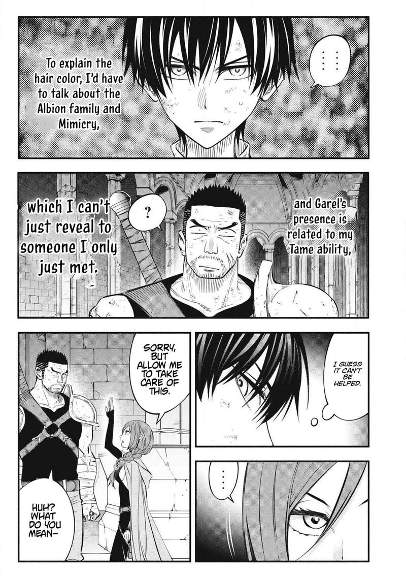 Game Chuuban De Shinu Akuyaku Kizoku Ni Tensei Shita Node Hazure Skill Quottamequot Wo Kushi Shite Saikyou Wo Mezashite Mita 45 7