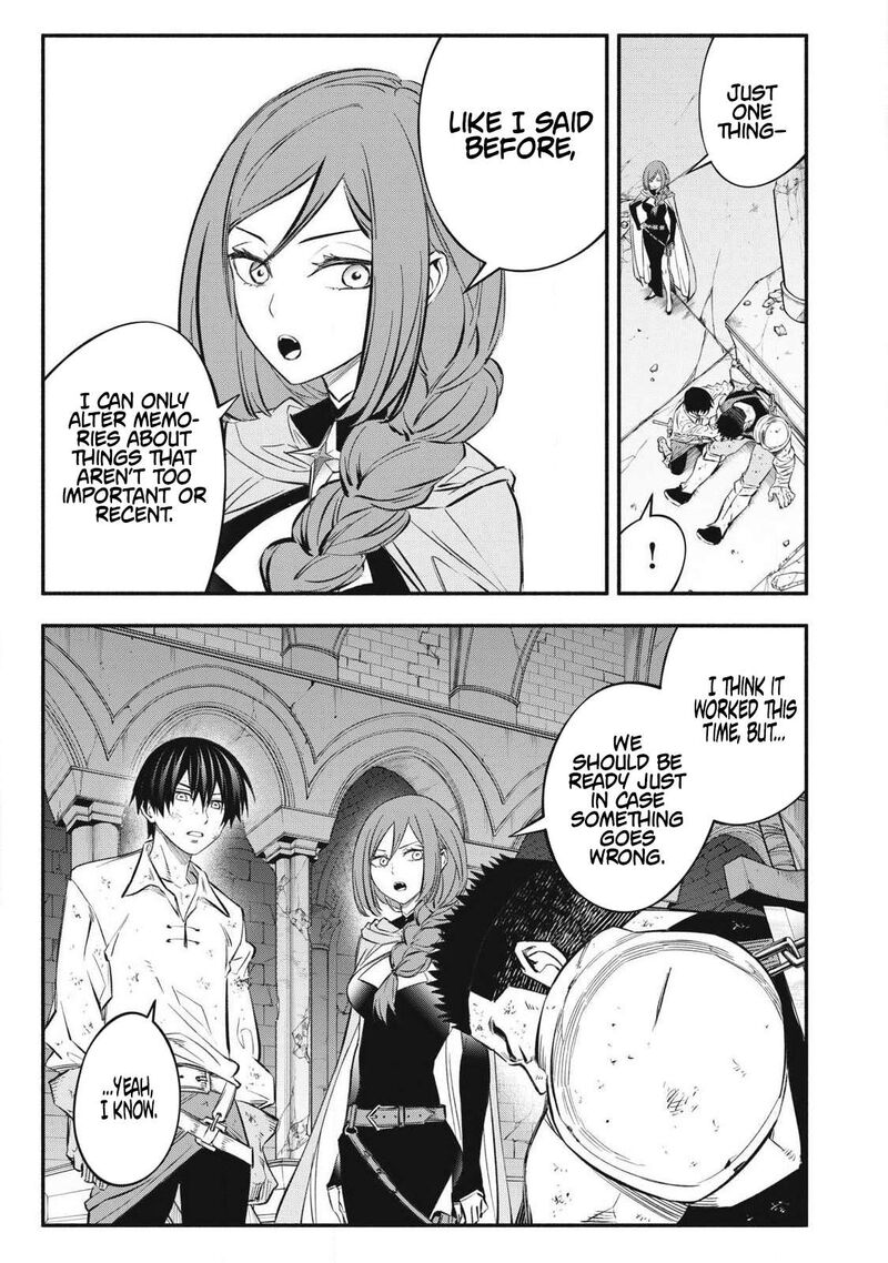 Game Chuuban De Shinu Akuyaku Kizoku Ni Tensei Shita Node Hazure Skill Quottamequot Wo Kushi Shite Saikyou Wo Mezashite Mita 45 9