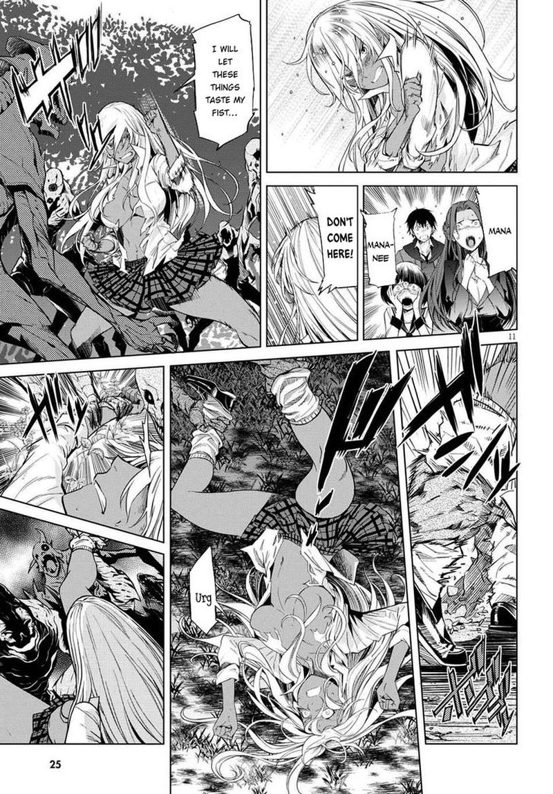 Game Of Familia Family Senki 1 13