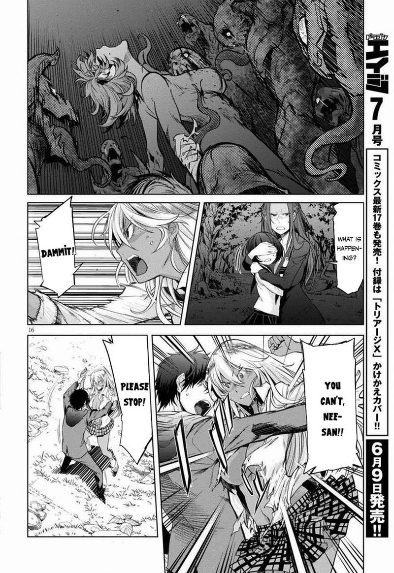 Game Of Familia Family Senki 1 18