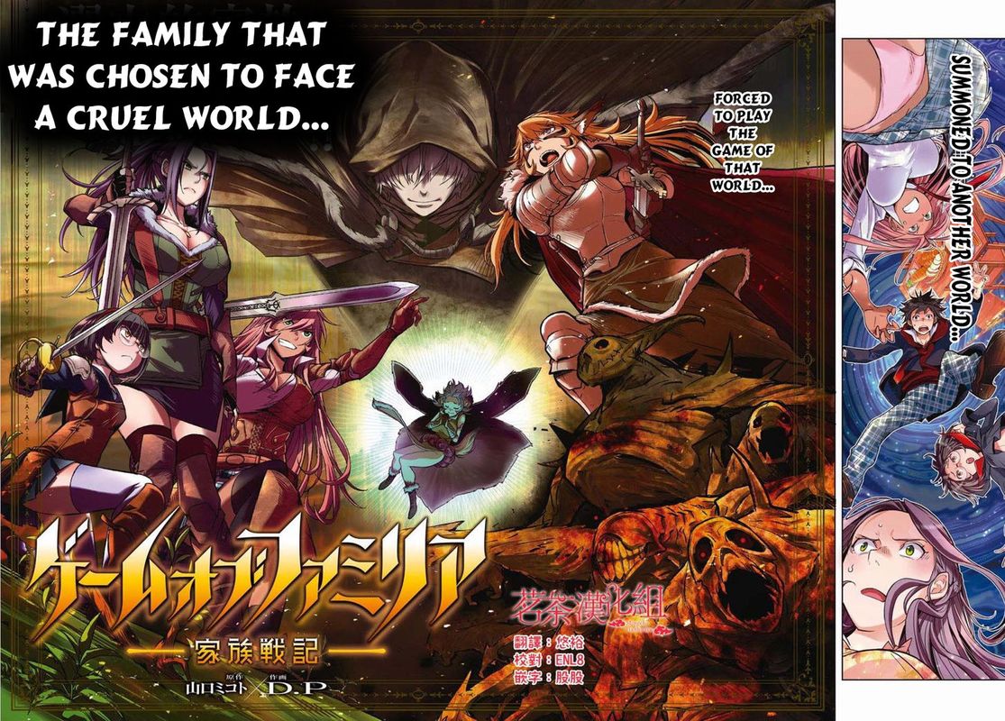 Game Of Familia Family Senki 1 2