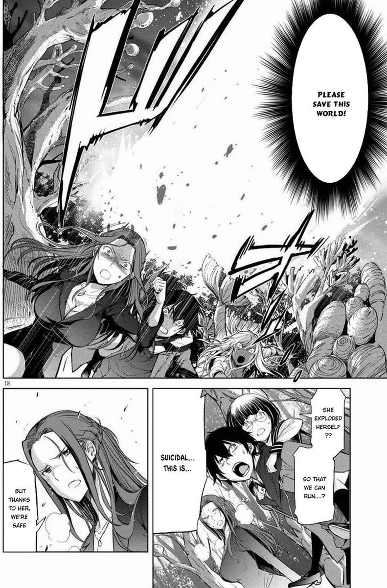 Game Of Familia Family Senki 1 20