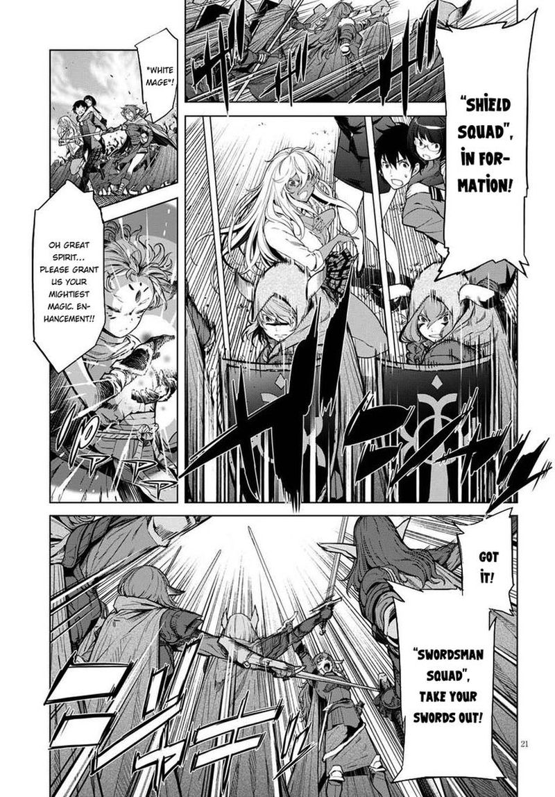 Game Of Familia Family Senki 1 23