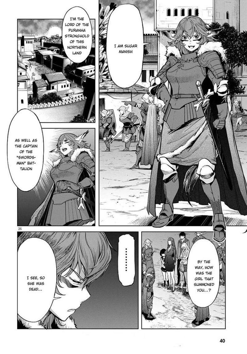 Game Of Familia Family Senki 1 27